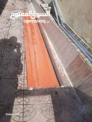  1 مظله متحركه