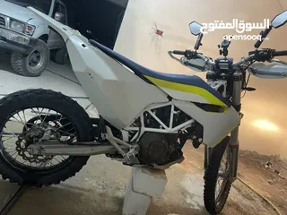  2 هسكفرنا 701