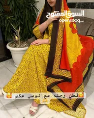  9 ملابس نسائيه