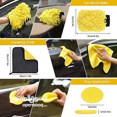  3 شنتة أدوات تنظيف للسيارة 18 أداة