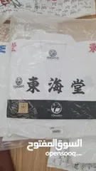  1 karate uniforms karate gi
