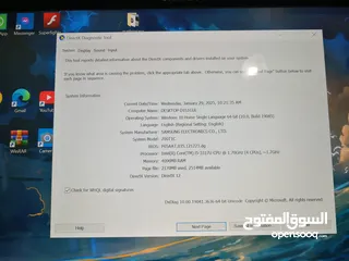  23 تابلت Samsung ATIV smart PC Pro  (سامسونج اتيف سمارت بي سي برو)  مستعمل حالته جيدة جداً