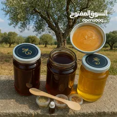  7 عسل حر 100/100 جودة عالية لا تقاوم وغذاء لذيذ