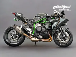  2 2023 Kawasaki Ninja H2