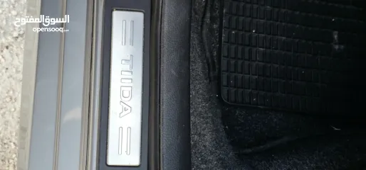  8 نسيان اليابانية قوية واقتصادية  تفاصيل اخر الإعلان