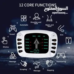  4 جهاز العلاج الإلكتروني الجديد ثنائي المخرج لتحفيز الأعصاب والعضلات