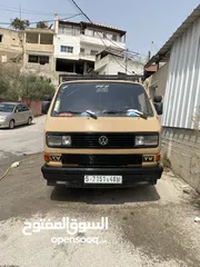  5 فلكس فاجن كبيه