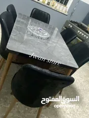  1 كل شي يلزم بيتك متوفر عندي بأسعار تناسب الجميع