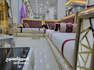  9 الركن الملكي للمفروشات صنعاء شارع مجاهد جولة الكميم امام صالة الخليج