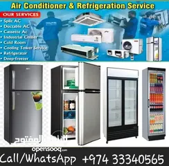  9 Water Tank Cooler Sale.Fixing New & Used