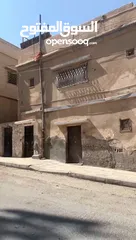  3 منزل للبيع