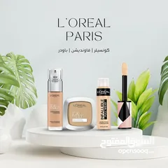  1 عرض ميكب من L’Oréal يجمعلك 3 أساسيات ما بيستغني عنها أي لوك: – فاونديشن يوحّد ويدوم – كونسيلر يغطي ب