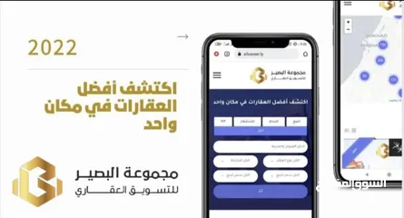  1 شقة سكنية في ال 7000قاريونس F321