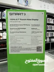  6 Infinix smart 9 (128GB / 4 RAM) انفنكس سمارت 9  128 GB  / 4+4 GB RAM كفالة الوكيل سنة
