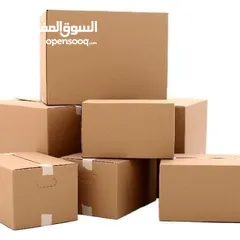  1 كراتين فارغة لتعبئه ادوات وتغليف المطبخ والملابس وغيرها