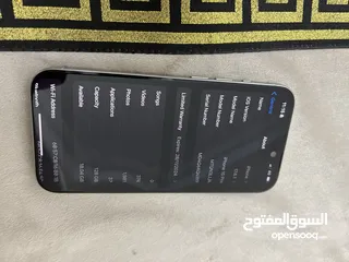  10 ايفون 15 برو  I phone 15 pro