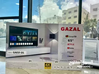  1 شاشة غزال 65 4k أومر صوتية موديل 2024