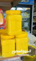  9 منتجات بلديه
