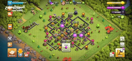  1 Clash of clans account for very cheap !!!!