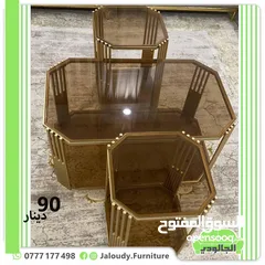  10 طاولات وسط محلي ومستورد