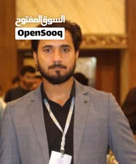  2 Online Quran Tutor – Tajweed & Recitation for Kids & Adults (All Levels)