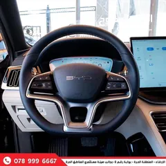  13 BYD Song Plus Champion Full Electric 2024