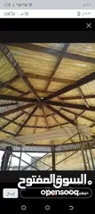  23 معرشات قصيب على جميع الاشكال الهندسيه