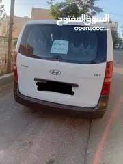  2 باص هيونداي van H1  ابيض