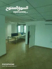  13 مكاتب للايجار في البيرة