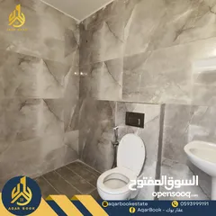  1 شقة غير مفروشة للإيجار الريحان - بالقرب من لاكاسا مول