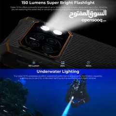  5 الجهاز الأسطوري المقاوم للكسر و الماء والغبار ببطارية عملاقه 10800 HOTWAV CYPER 13 للبيع