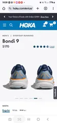  9 افضل بوت رياضة اصلي هوكا جديد بالكرتونة كليفتون 10 best sport shoe hoka clifton 10 new in cartoon