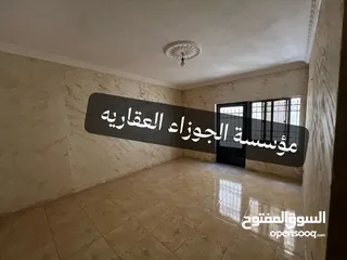  2 شقة فارغة للايجار في منطقة البنيات طابق شبه ارضي مع بلكونتين
