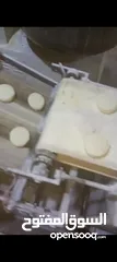  3 خط آلي كامل