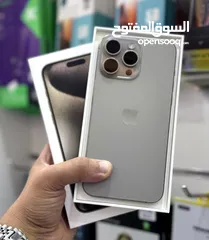  1 عرض خااص : iPhone 15 pro max 512gb بالذاكرة العملاقة و ضمان أبل كير بلس اكثر من سنة و بأقل سعر