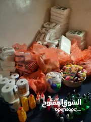  1 بضاعة محل مواد تنضيف للبيع جملة