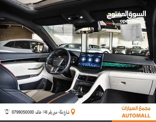  3 بي واي دي سونج بلس فلاج شيب كهربائية بالكامل 2024 BYD Song Plus Flagship Champion Edition SUV EV