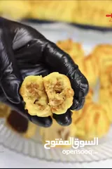  7 معمول للبيع