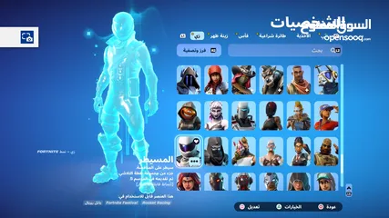  3 حساب للبيع