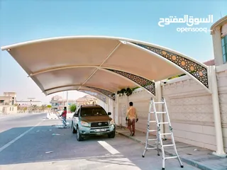  10 parking  shade / shade sun shade