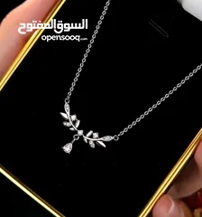  28 سنسال فضة عيار 925 بأسعار خيالية شامل البكج