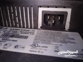  7 شاشه LG استعمال خفيف للبيع قابل للتفاوض