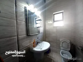  9 شقة مفروشة للإيجار 240م2 ( Property 19325 ) سنوي فقط