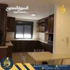  5 شقة مفروشة للايجار