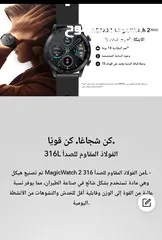  8 honor magic watch 2