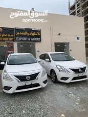  2 نيسان صني 2020 _ 2019