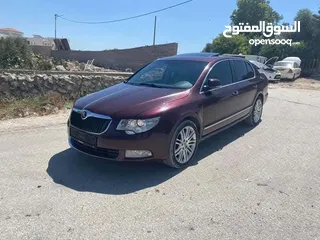  1 سوبيرب 2013