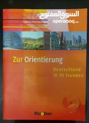  22 German language books  كتب تعليم لغة المانية