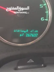  2 يوكن نظيف  وافحص عل رحتك