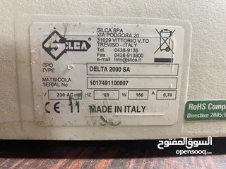  5 ماكنات مفاتيح